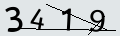 verifycode